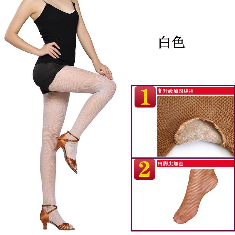 

Mesh Latin Socks Toe Encryption Cotton Caramel Socks Pantyhose Pants Skinny Legs kids code (1m - 1.35m )