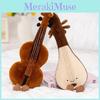 Musical Instrument Plush Toy Animal Design With Pp Cotton Fill Soft Short Fur Stuffed Pillow For Kids Gift