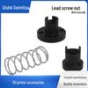 T8 Anti-Backlash Nut: 3D Printer Parts - POM Plastic, Lead Screw, Gap Eliminating, Double Edge H Flange