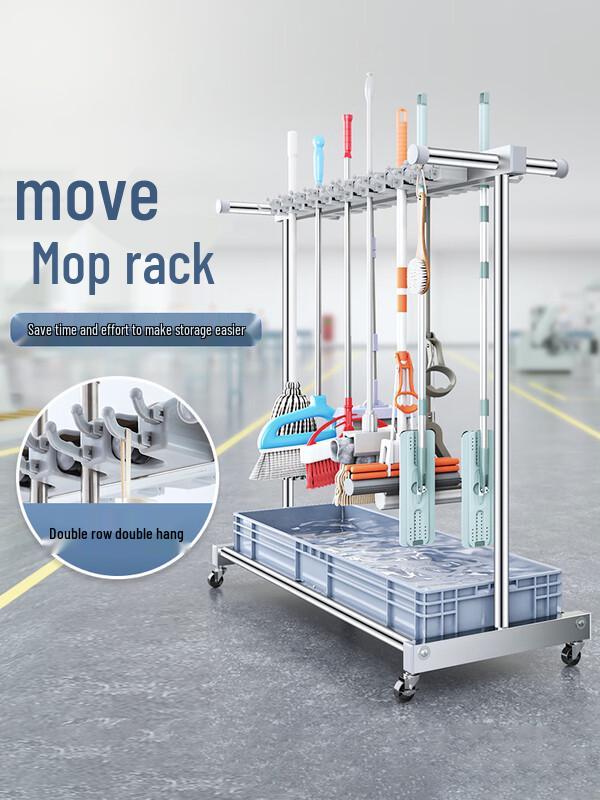 Stainless Steel Mobile Mop and Storage Rack