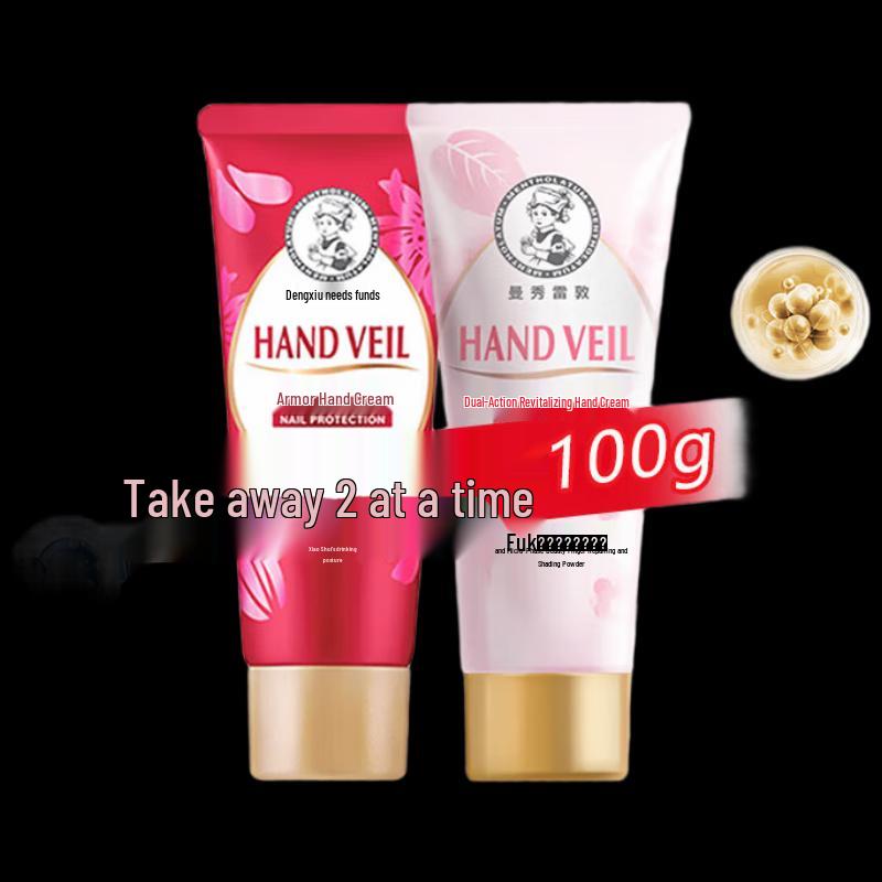 MENTHOLATUM Hand & Nail Care Duo Set