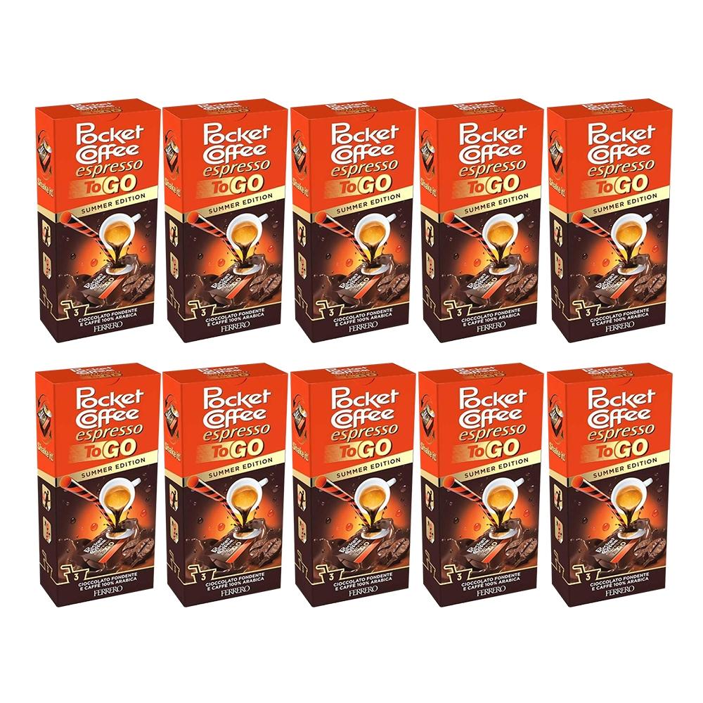 Ferrero Pocket Coffee Espresso To Go