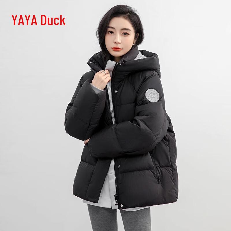 

Duck Duck Женский пуховик-пуховик укороченный M