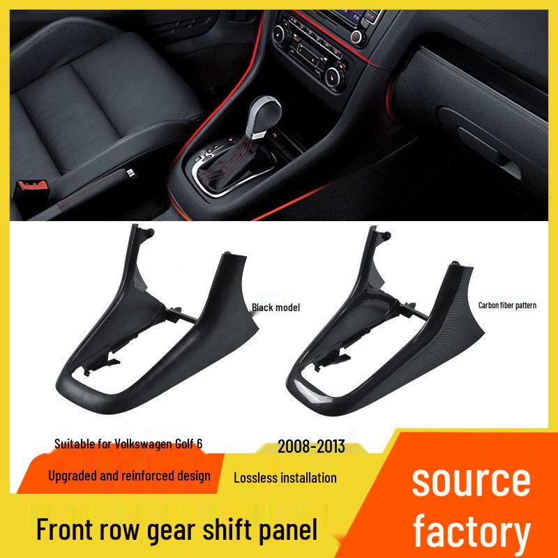 Volkswagen Golf 6 GTI Gear Shift Lever Trim Panel Frame