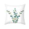 Summer Small Fresh Green Plant Print Pillowcase Peach Skin Green Leaf Home Sofa Pillowcase Bedroom Cushion