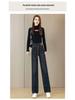 Women's Fleece-Lined Denim Wide-Leg Pants - Elastic Waist, Thickened Slimming Style for 2025 Autumn/Winter