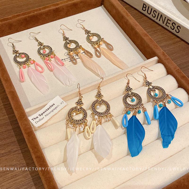 Seaside Vacation Fringed Feather Earrings Women's Long Retro Exotic Ethnic Style Stud Earrings Bohemian Earrings