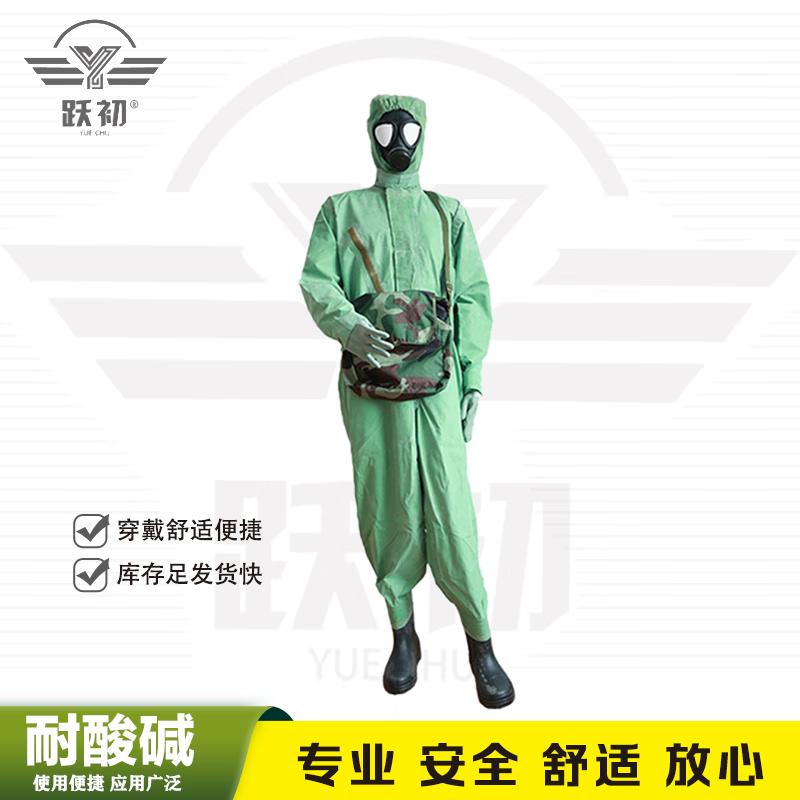 Yuechu FFY03 Acid-Alkali Flame Retardant Coverall Protective Suit with Gloves 41-42