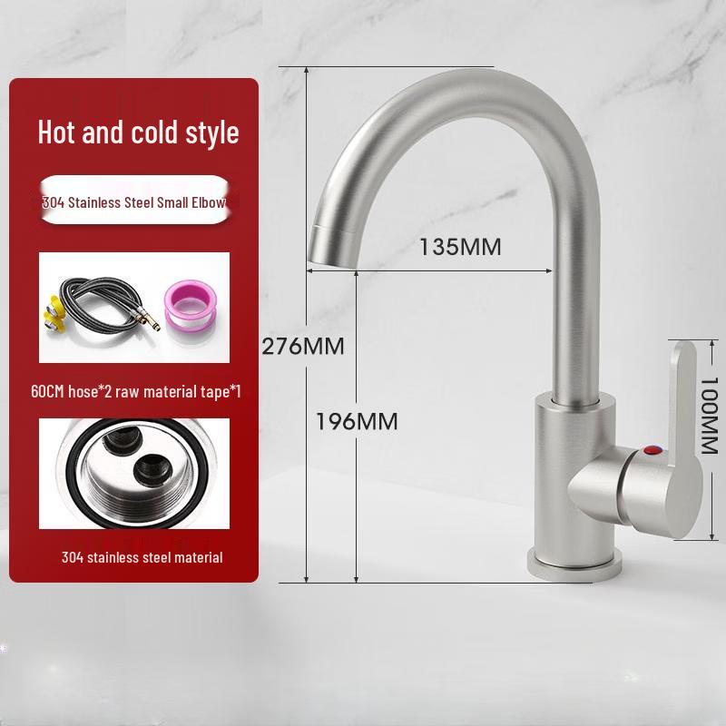 

All-Copper Swivel Hot & Cold Bathroom Faucet