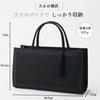 Fukushodo (Handgefertigt von Kyoto Nishijin-ori Handwerkern) Schwarze Formelle Tasche, Perfekt für Hochzeiten, Beerdigungen und Andere Zeremonien, Hergestellt in Japan, mit einem