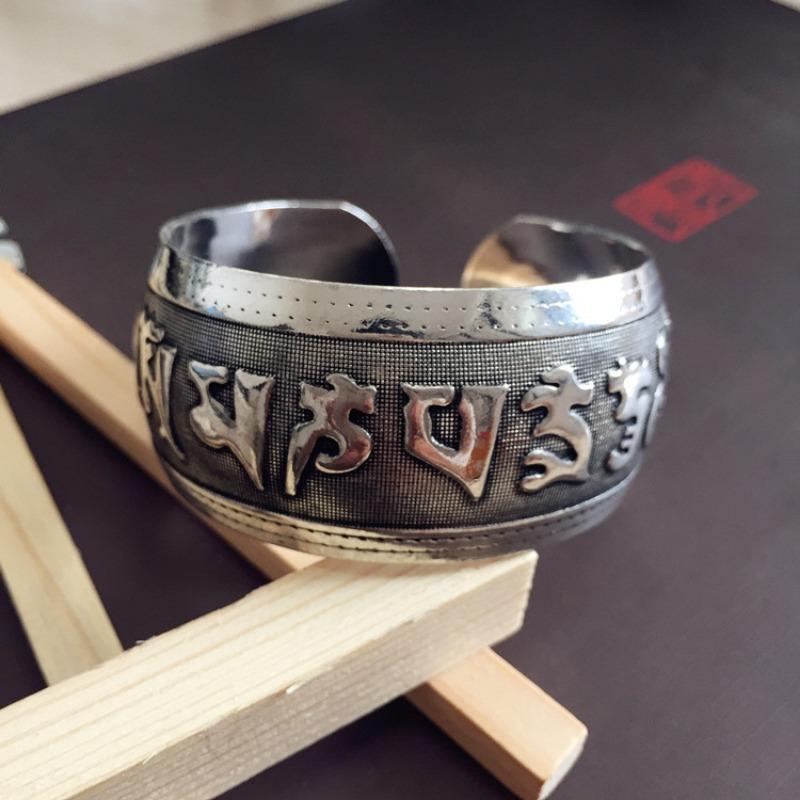 Retro Silver Bracelet Engraved Opening Wide Bracelet Fashionable Personality Miao Silver Old Antique Jewelry
