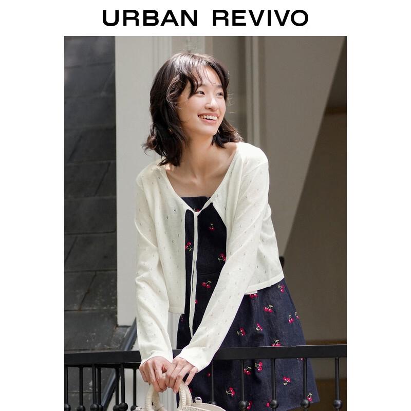 UR 2025 Women's Tie-Front Cropped Knit Cardigan