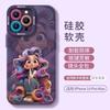 Apple 11promax Mobile Phone Case 11Pro New 11 Premium 11Pro Explosion 11 Cute 11 Women 11 Silicone Case