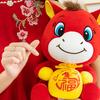 Horse Doll Auspicious Meaning PP Cotton Filling Plush Toy Traditional Zodiac Horse Theme Good Luck Doll