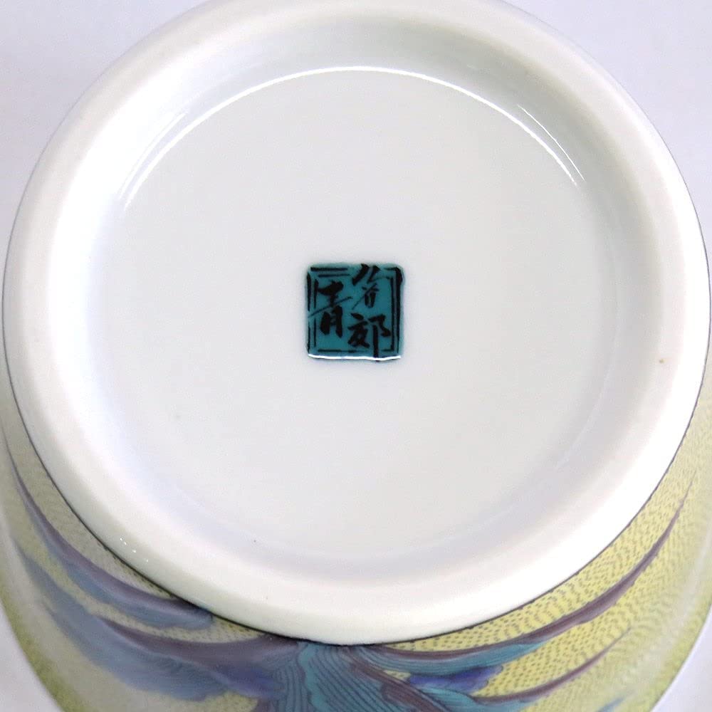 Waza No Kura Stylish Kutani Ware Soba Choko (Soba Cup) by Yoshidaya Evergreen, Ceramic, High-Quality Brand, Japanese Tableware, Made In Japan