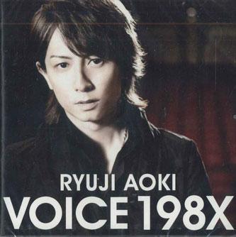 

CD RYUJI AOKI - Voice 198x VPCC81822 VAP Japan Obi Японская поп/рок Музыка Б/У