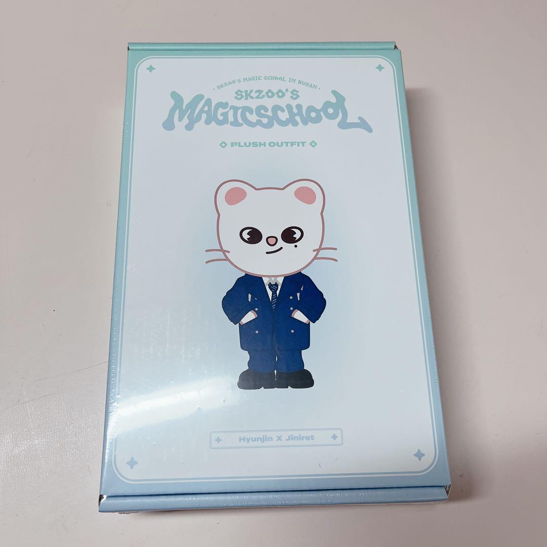 

[USED] StrayKids MagicSchool Popup outfit Ginillet