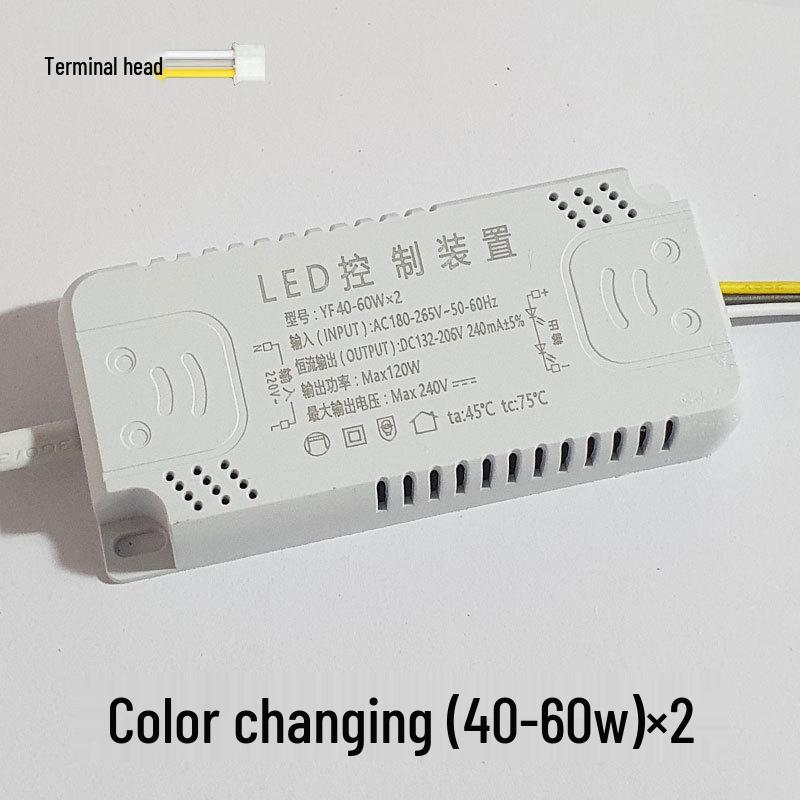 LED Downlight: Isolated Constant Current Driver for Ceiling & Spotlight Transform Power