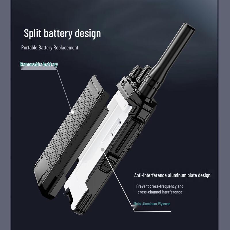 TCL HT3 Outdoor Handheld Walkie-Talkie (CN version)
