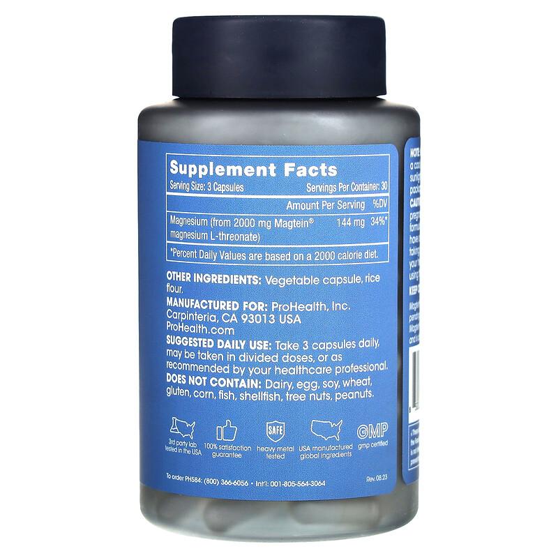 Brain-Mag Pro, Magnesium L-Threonate, 90 Capsules (48 Mg Per Capsule)
