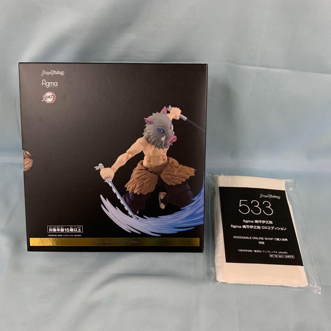 

[USED] figma Hashibira Inosuke DX Edition Demon Slayer: Kimetsu no Yaiba