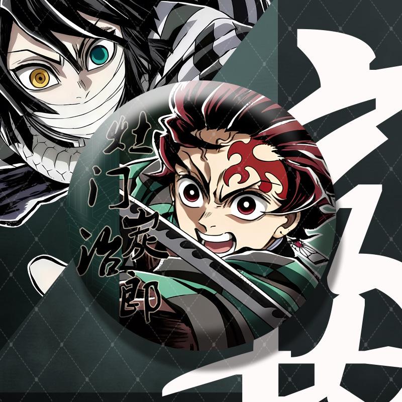 Demon Slayer: Mugen Train Arc Giyu & Tokito 75mm Double-Sided Glitter Badge