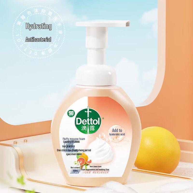 

Dettol Foam Antibacterial Hand Wash