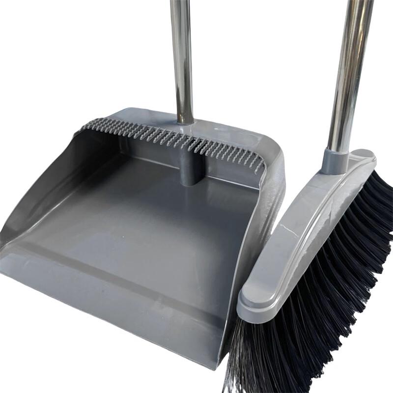 Songhui Broom and Dustpan Set