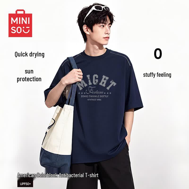MINISO Men s Quick-Dry Breathable Casual Sport T-Shirt 4XL