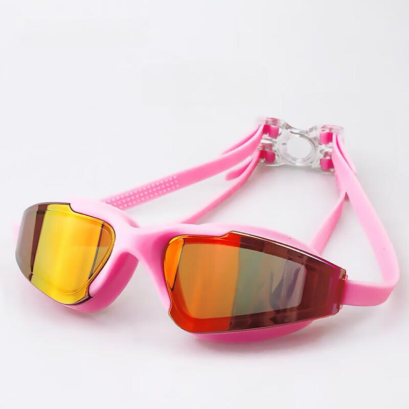 Yuzhan Anti-Fog Coated HD Swimming Goggles & Cap Set