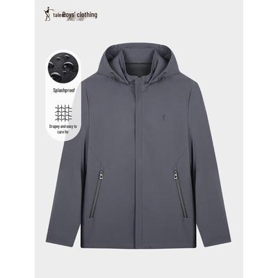 Men's Business Casual Hooded Outdoor Jacket