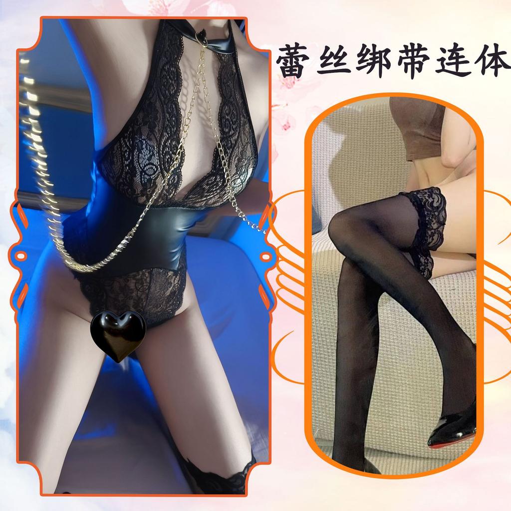 Sex Underwear Abstinence Scheming Lace Hollow Thin Onesie Sm Pure Lust Abstinence Women