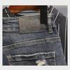 Trendy Korean-Style Slim Fit Nine-Point Jeans for Men