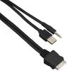 KENWOOD iPod Interface Cable (Video Compatible) KCA-iP22F
