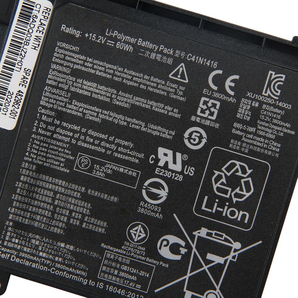 NEW Replacement Battery For ASUS G501 G601J UX501VW UX501JW N501L C41N1416 Laptop Battery 3800mAh