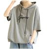 Summer Short Sleeve Logo Loose M L [One Ambu] Women's Hoodie, Top, T-Shirt, Fit, - XL, Gray,