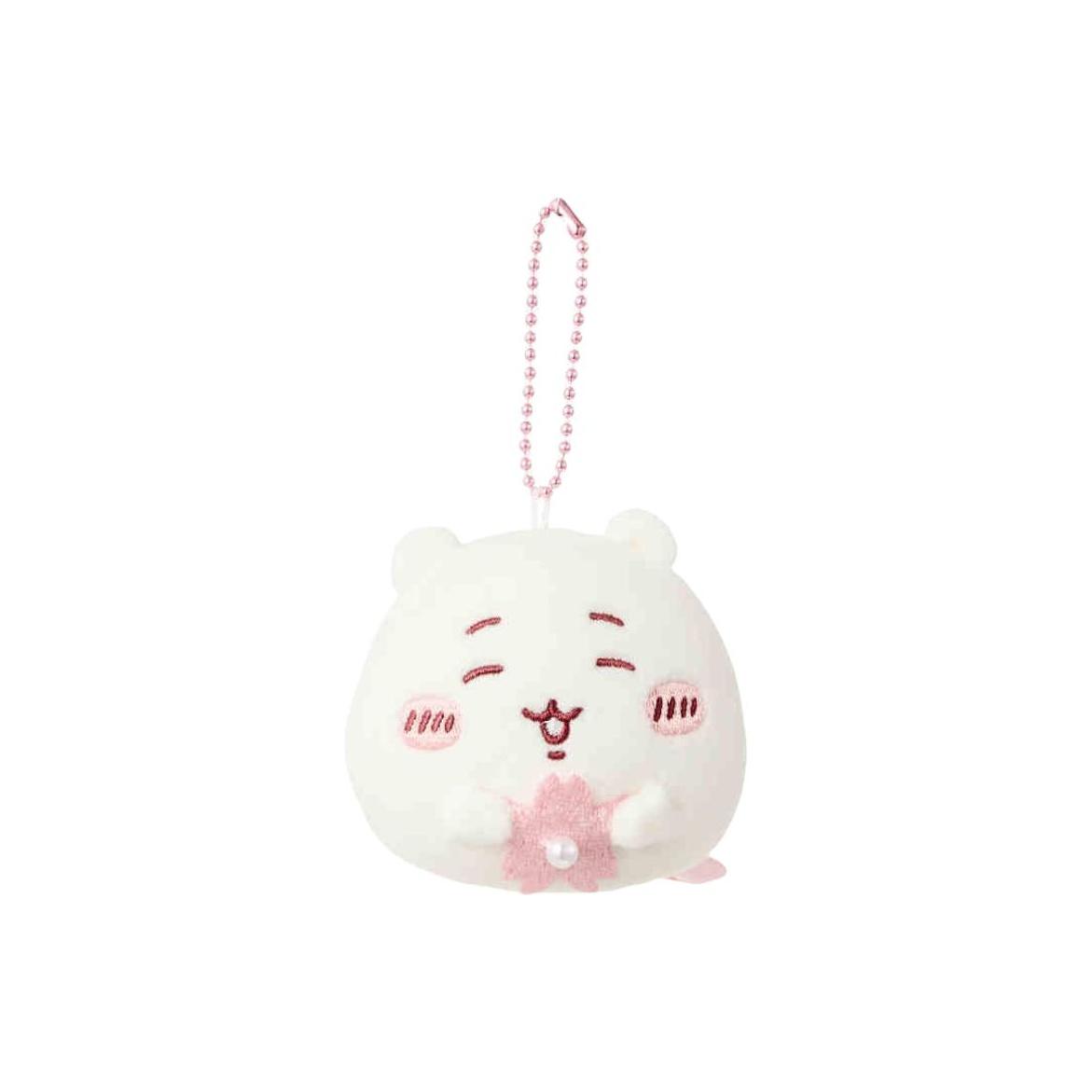 

MINISO Premium Cherry Blossom Blessing Charm Plush Pendant Box Not Included