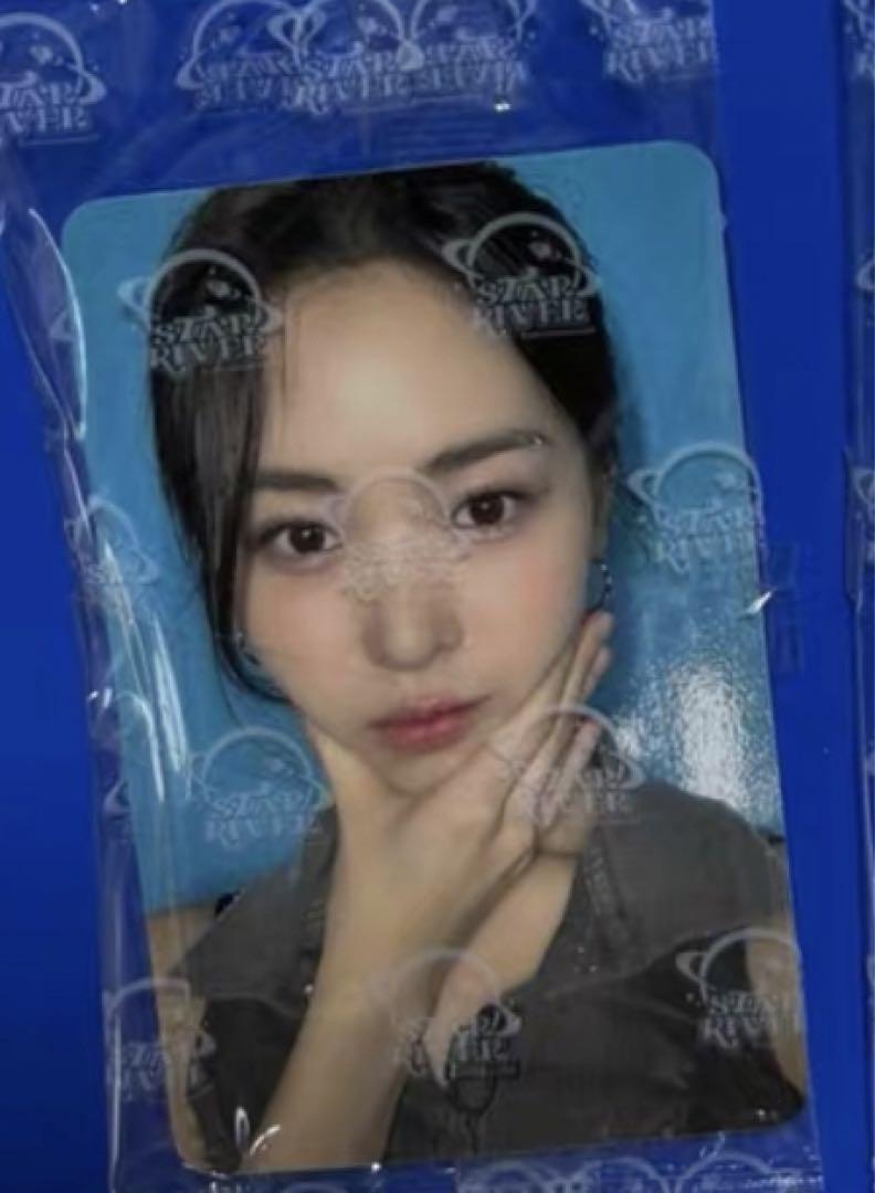 

[USED] itzy GOLD Starriver Chinese ver.B Bonus Trading Card Ryujin