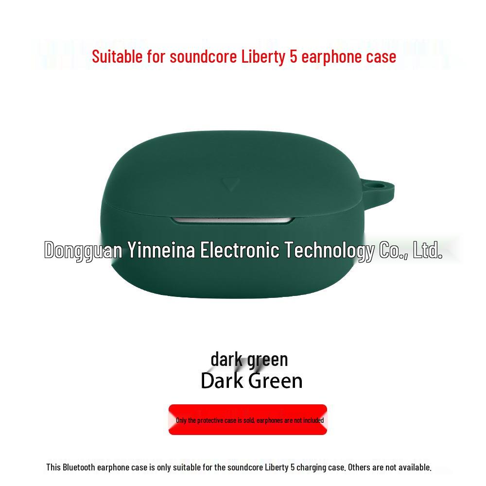 

Прозорий чохол з ТПУ для навушників Soundcore Liberty 5 & Noise Cancelling Cabin 3-го покоління Liberty 5/Noise Cancelling Cabin 3rd Gen Air