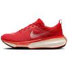 Invincible 3 Men's Low-Top Running Shoes Red DR2615-601