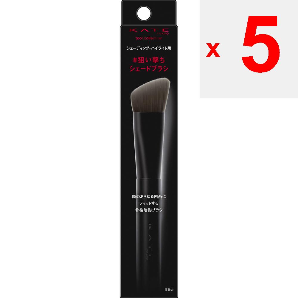 Kanebo Kate Kate Multi-Shading Brush 1 Pc Other (check Locks, Tongue Cleaners, Etc.) After Use, Wipe the Bristles Lightly with a Tissue or