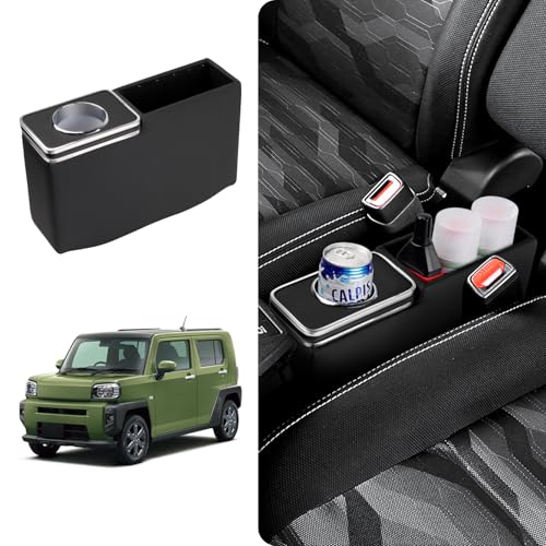 J-PREMIS Daihatsu Taft Console Box LA900S LA910S Center Console Box Console Tray Storage Box
