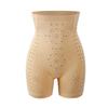 Muse Belly Pants Belly Close Strong High Waist Panties Women's Anti-light Safety Pants Shaping Waist and Hip Lift Thin