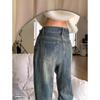 Women's Retro High-Waisted Wide-Leg Flare Jeans - Spring 2024 Collection, Slimming & Non-Clingy.