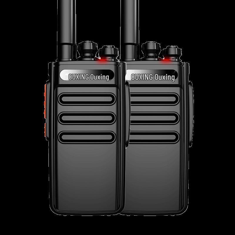 

Ouxing NEX5.0 Dual Pack Professional Walkie-Talkie (CN version)