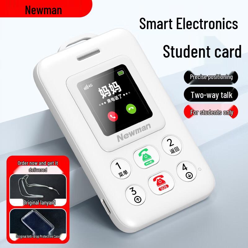 

Newman K01 4G Kids Mini Phone (CN version) 4G
