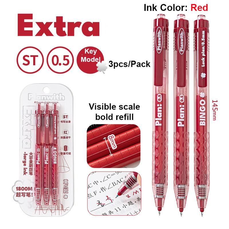 Planwith Extra Gel Pens 1800M Large Writing Capacity Ink Visualization Rhombic Grip Signture Pen Cost-effective Exam Stationery