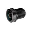 HD 5MP 1.44mm CCTV Wide Angle Lens Fisheye View 1/2.5'' F2.0 IR Board IP Camera