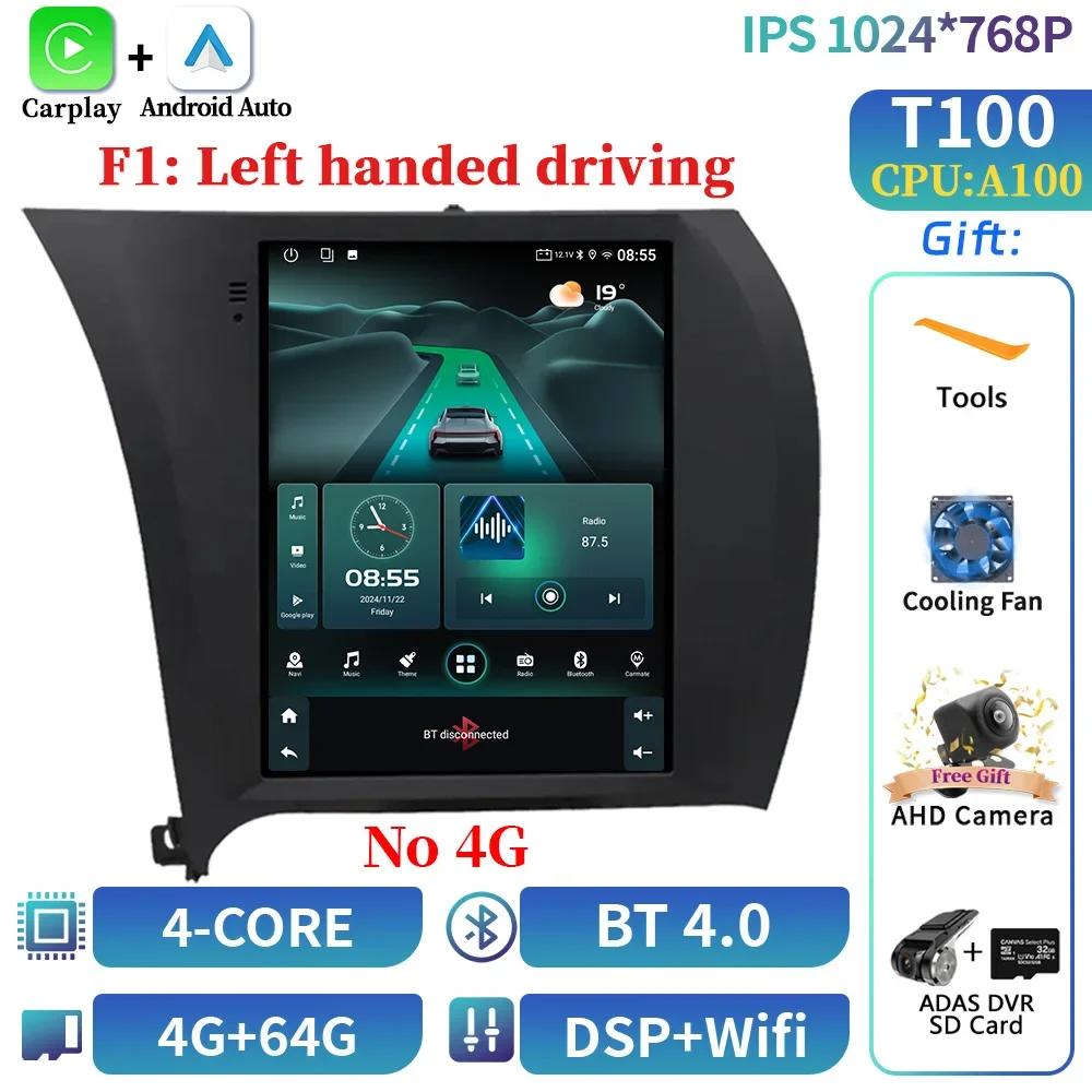 9.7inch For Kia Cerato K3 Forte 2013-2017 QLED Android 14 Car Radio Multimedia GPS  Wireless CarPlay 4G Head Unit Screen Stereo