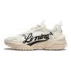 Li Ning Original Aspiration Slip Resistant Abrasion Resistant Low Top Casual Shoes Men's Ecru AGCU191-5